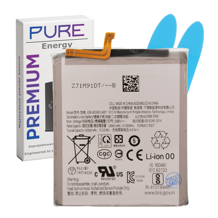 do Samsung S21 Bateria 3880 mAh EB-BG991ABY