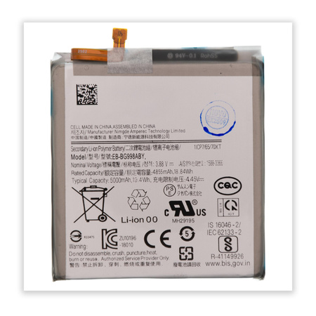do Samsung S21 Ultra Bateria 5000 mAh EB-BG998ABY