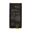 iPhone 13 mini bateria bez BSM Pure 2580mAh