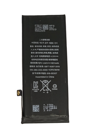 do iPhone 8 bateria Pure 1821 mAh