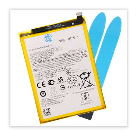 Xiaomi Mi Note 10 Lite / Mi Note 10 Pro / Mi Note 10 bateria Pure 5260mAh BM52