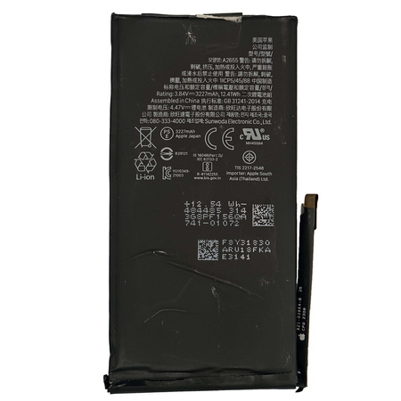iPhone 13 bateria 95-99% bateria demontaż
