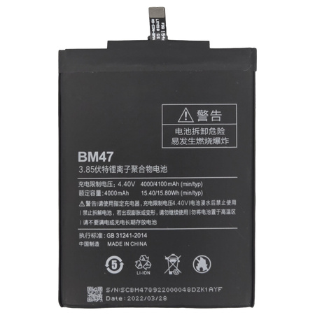 do Xiaomi Redmi 4x bateria BM47 4000mAh
