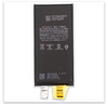 iPhone 12 Mini bateria bez BSM Pure 2500 mAh