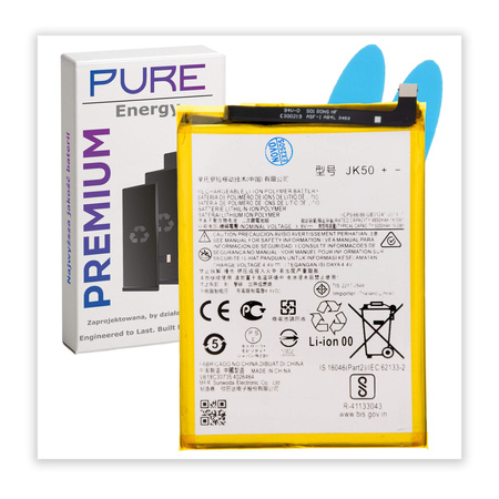 Xiaomi Mi Note 10 Lite / Mi Note 10 Pro / Mi Note 10 bateria Pure 5260mAh BM52