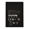do Routera Huawei E5573 Bateria HB434666RAW 1500mAh