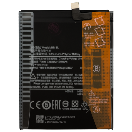 do Xiaomi Mi 9 Lite bateria BM4F 3940mAh