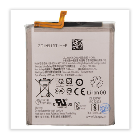 do Samsung S21 Bateria 3880 mAh EB-BG991ABY