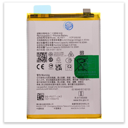 Bateria Pure Energy do Realme 8 8i C35 C33 C31 bateria BLP877 5000mAh