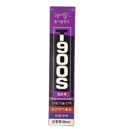 Klej T900S ZhanlindA 50ml czarny