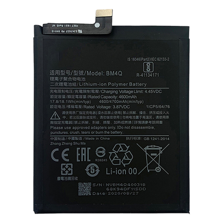 do Xiaomi Poco F2 Pro BMQ4 bateria 4600mAh