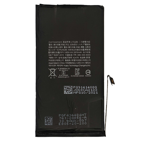 iPhone 12 / 12 Pro bateria 95-99% demontaż