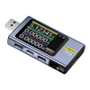 Miernik USB Tester FNIRSI FNB58 BT Bluetooth Wyświetlacz LCD 2"