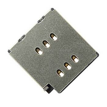 do iPhone 11 Pro czytnik kart SIM gniazdo