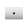 MacBook Pro 14 M3 12/18 18/1T Srebny