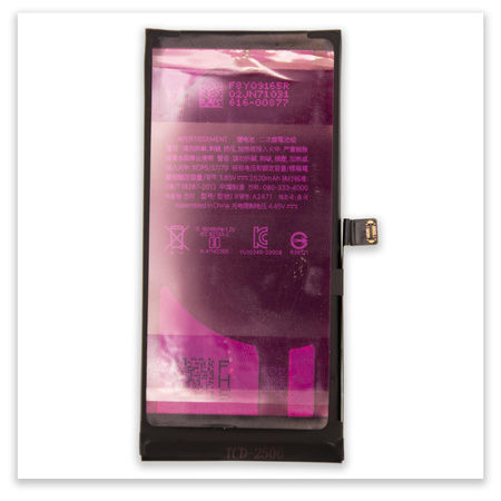 Bateria do iPhone 12 Mini Większa PURE Energy Plus Akumulator 2520 mAh