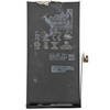 Oryginalna bateria do Apple iPhone 13 85-89%