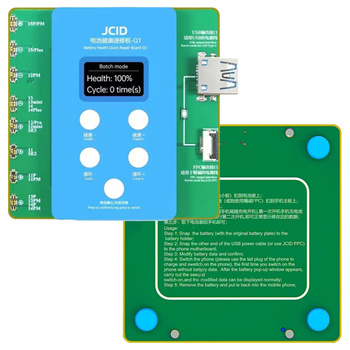 JCID Q1 Quick programator baterii