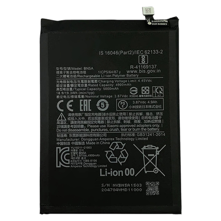 do Poco M3 Pro/Redmi Note 10 5G/Redmi 10 2022 BN5A ba  5000mAh