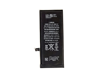 do iPhone 7 bateria Pure 1960 mAh