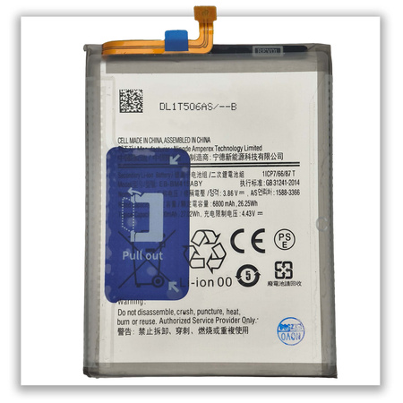 Bateria Pure Energy do Samsung M51 EB-BM415ABY 5000mAh