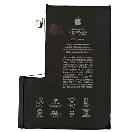 iPhone 12 Pro Max 95-99% demontaż