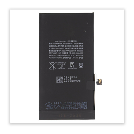 do iPhone 12 / 12 Pro bateria powiększona Pure 3320 m