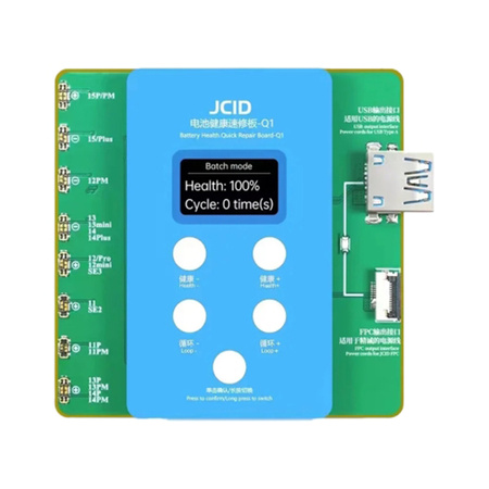 JCID Q1 Quick programator baterii
