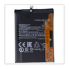 do Redmi 9 BN54 bateria 4920mAh