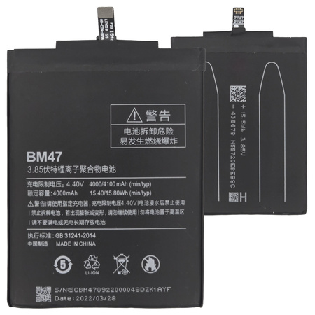 do Xiaomi Redmi 4x bateria BM47 4000mAh