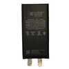 iPhone 12 Mini bateria bez BSM Pure 2500 mAh