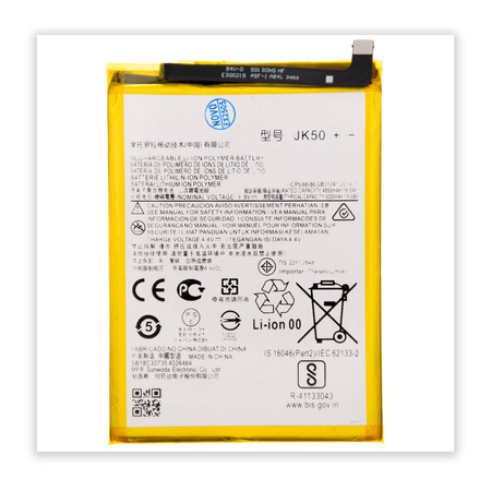 Xiaomi Mi Note 10 Lite / Mi Note 10 Pro / Mi Note 10 bateria Pure 5260mAh BM52