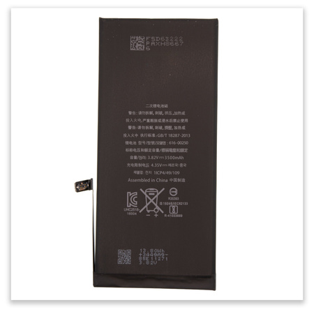 Bateria do iPhone 7 Plus Świeża Większa PURE Energy Plus Akumulator 3500mAh