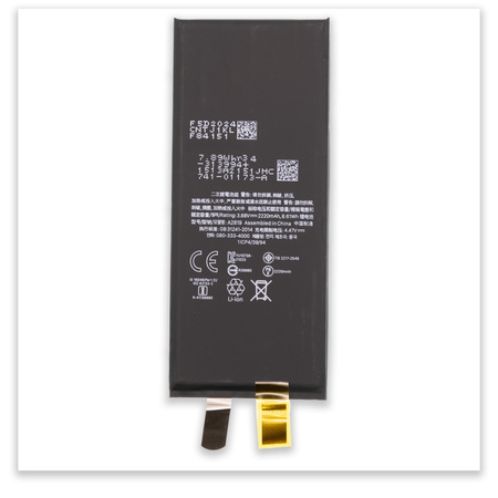 do iPhone SE 2022 bateria bez BMS Pure 2220mAh