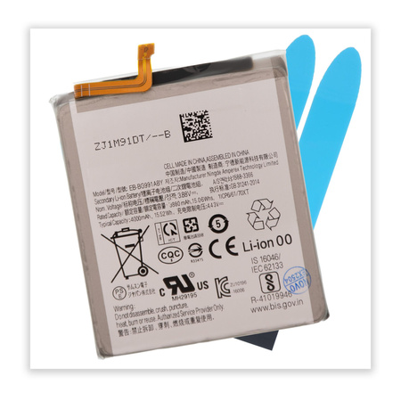 do Samsung S21 Bateria 3880 mAh EB-BG991ABY