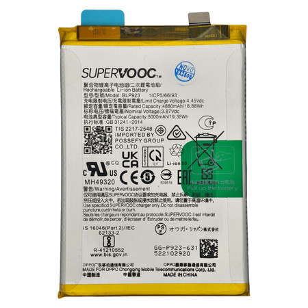 Bateria Pure Energy do Oppo A78 A77 A57 Realme C51 BLP923 5000mAh