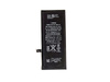 do iPhone 7 bateria Pure 1960 mAh