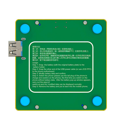 JCID Q1 Quick programator baterii