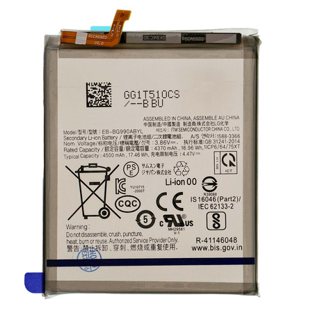 Bateria Pure Energy do Samsung S21 FE 4500mAh