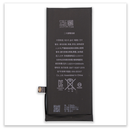 Bateria do iPhone 8 Świeża Większa PURE Energy Plus Akumulator 2300mAh