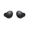 Samsung Galaxy Buds2 Czarny