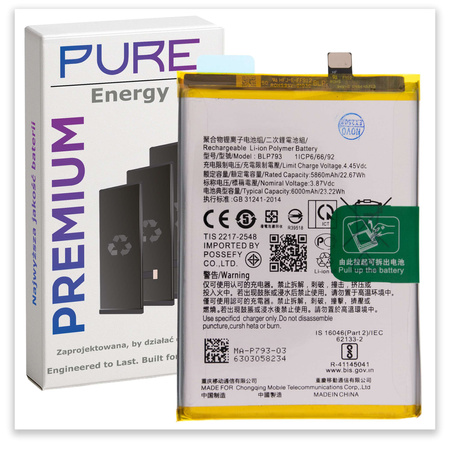 Bateria Pure Energy do Realme C11 C12 C15 C25 BLP793 6000mAh