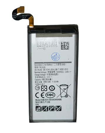 do Samsung S8 G950 bateria 3000mAh