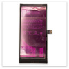 Bateria do iPhone 12 Mini Większa PURE Energy Plus Akumulator 2520 mAh