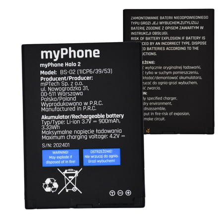 do myPhone Halo 2 1075 Oryginalna bateria BS-02 900mAh