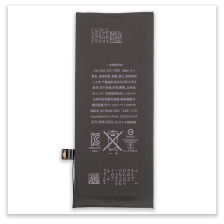 Bateria do iPhone SE2020 Świeża Większa PURE Energy Plus Akumulator 2000mAh