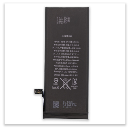 Bateria do iPhone 6s Świeża Większa PURE Energy Plus Akumulator 2400 mAh