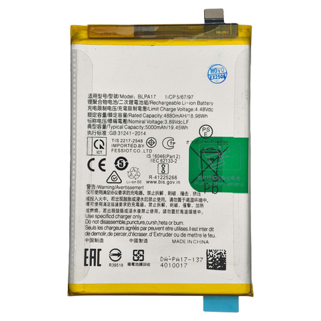 Bateria Pure Energy do Realme C53 C67 Narzo N53 bateria BLPA17 5000mAh