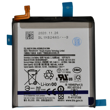 do Samsung S21 Ultra Bateria 5000 mAh EB-BG998ABY